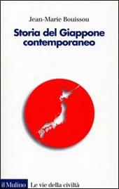Storia del Giappone contemporaneo