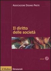 Il diritto delle società