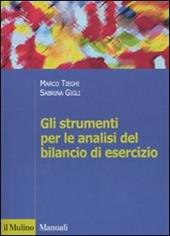 Gli strumenti per le analisi del bilancio di esercizio