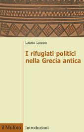 I rifugiati politici nella Grecia antica