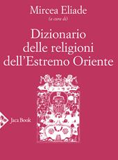 Dizionario delle religioni dell'Estremo Oriente