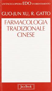 Farmacologia tradizionale cinese