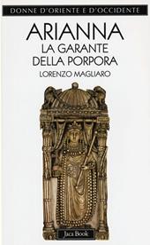 Arianna. La garante della porpora