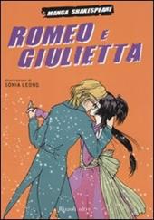 Romeo e Giulietta. Manga Shakespeare