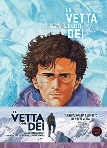 La vetta degli dei. Vol. 4 - Jiro Taniguchi, Baku Yumemakura - Libro Rizzoli Lizard 2014, Varia | Libraccio.it