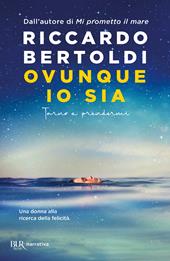Ovunque io sia