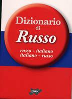 Russo  - Libro Rusconi Libri 2002 | Libraccio.it