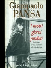 I nostri giorni proibiti