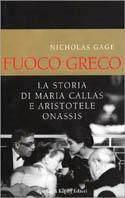 Fuoco greco - Nicholas Gage - Libro Sperling & Kupfer 2001, Saggi | Libraccio.it