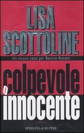 Colpevole o innocente