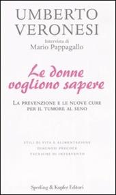 Le donne vogliono sapere