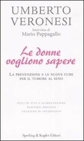 Le donne vogliono sapere