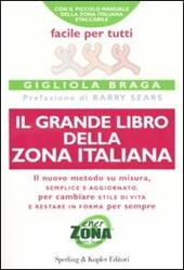 Il grande libro della Zona italiana