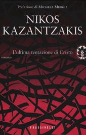 L' ultima tentazione di Cristo