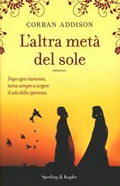 L' altra metà del sole