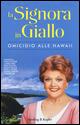 Omicidio alle Hawaii. La signora in giallo