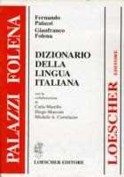 Image of Dizionario della lingua italiana