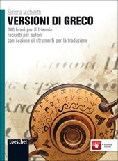 Versioni di greco. Con espansione online