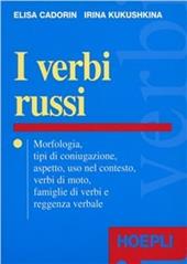 I verbi russi