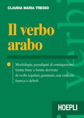 Il verbo arabo