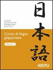 Instant giapponese. Con Contenuto digitale per download e accesso on line - Marco  Togni - Libro Gribaudo 2018, Straordinariamente