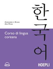 Corso di lingua coreana