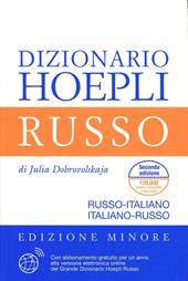 Dizionario di russo. Russo-italiano, italiano-russo. Ediz. minore