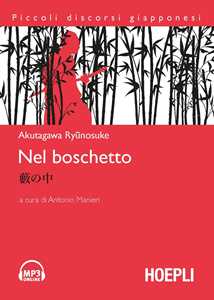 Nel Boschetto