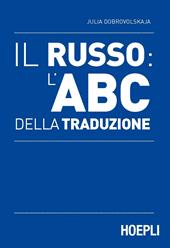 Il russo: l'ABC della traduzione