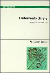 L' intervento di rete