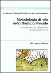 Metodologia di rete nella giustizia minorile