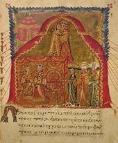 Fragmenta carminis picti quod dicitur epithalamium (Vat. gr. 1851). Text, critical studies, reconstructed facsimile. Ediz. multilingue