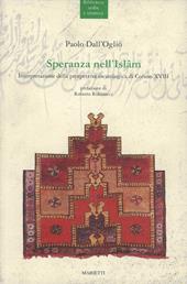 Speranza nell'Islam