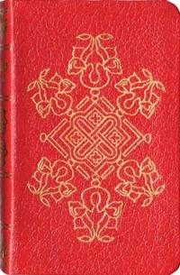 Minibibbia. Ediz. illustrata  - Libro San Paolo Edizioni 1995, Minilibri d'arte | Libraccio.it