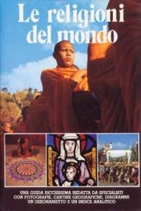 Le religioni del mondo. Guida  - Libro San Paolo Edizioni 1992, Le religioni | Libraccio.it