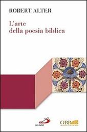 L' arte della poesia biblica