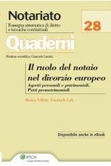 Il ruolo del notaio nel divorzio europeo