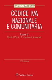 Codice IVA nazionale e comunitaria. Con aggiornamento online
