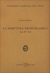 La scrittura proto-elamica. Vol. 3: Testi.