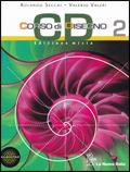 CD Corso di disegno. Con espansione online. Vol. 2 - Valerio Valeri - Libro La Nuova Italia 2010 | Libraccio.it