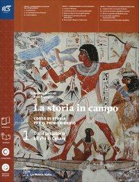 La storia in campo. Per le Scuole superiori. Vol. 1 - Antonio Brancati, Trebi Pagliarani - Libro La Nuova Italia 2014 | Libraccio.it