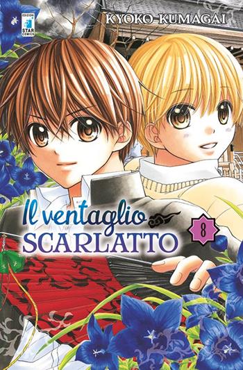 Il ventaglio scarlatto. Vol. 8 - Kyoko Kumagai - Libro Star Comics 2016, Up | Libraccio.it