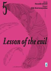 Lesson of the evil. Vol. 5