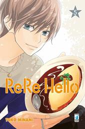 Rere hello. Vol. 5