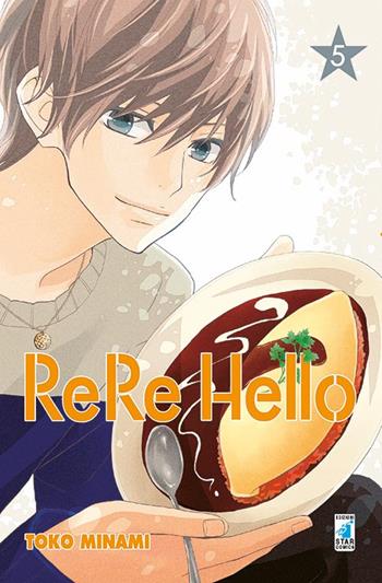 Rere hello. Vol. 5 - Toko Minami - Libro Star Comics 2016, Amici | Libraccio.it