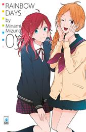 Rainbow days. Vol. 6