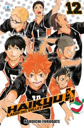 Haikyu!!. Vol. 12