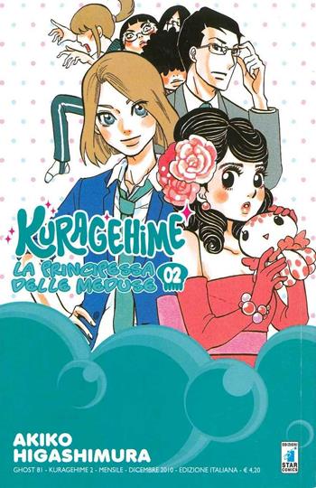 Kuragehime la principessa delle meduse. Vol. 2 - Akiko Higashimura - Libro Star Comics 2016, Ghost | Libraccio.it
