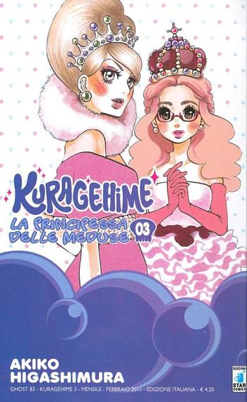 Kuragehime la principessa delle meduse. Vol. 3 - Akiko Higashimura - Libro Star Comics 2016, Ghost | Libraccio.it