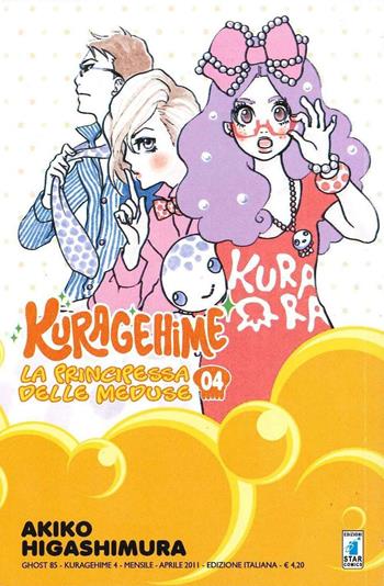 Kuragehime la principessa delle meduse. Vol. 4 - Akiko Higashimura - Libro Star Comics 2016, Ghost | Libraccio.it